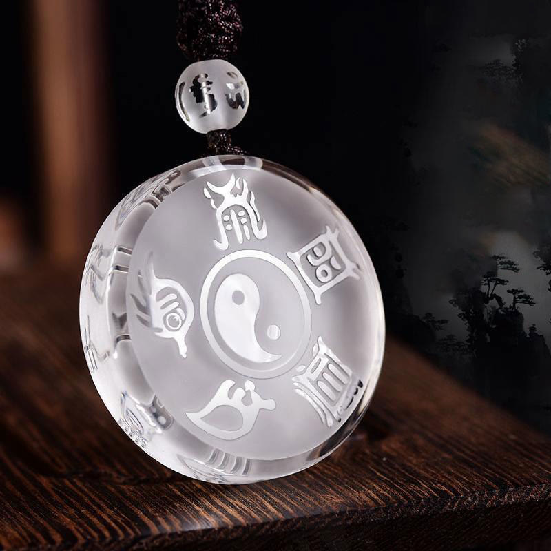 Buddha Stones, Taoismus, fünf heilige Berge, Yin-Yang-Symbol, Liuli-Kristall, Gleichgewicht, Halskette, Anhänger, Schlüsselanhänger - Weißer Liuli-Schlüsselanhänger - image 1