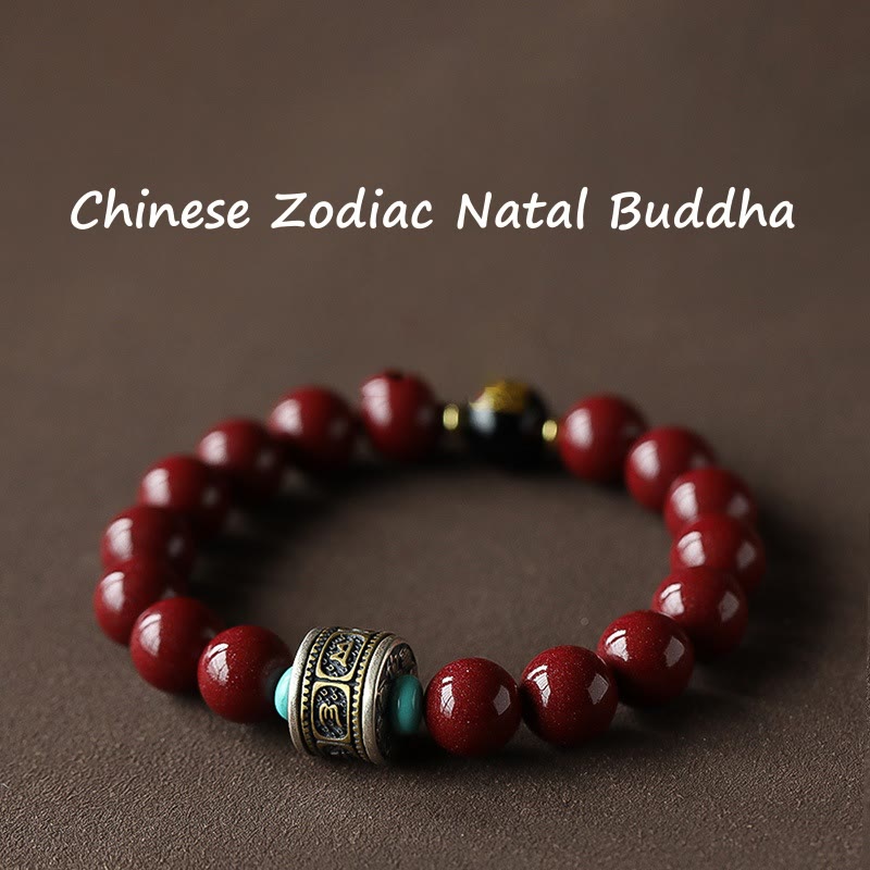 Buddha Stones 925 Sterling Silber Chinesisches Sternzeichen Natal Buddha Zinnober Om Mani Padme Hum Calm Armband - Hund/Schwein-Amitabha Buddha - 12 mm - image 0