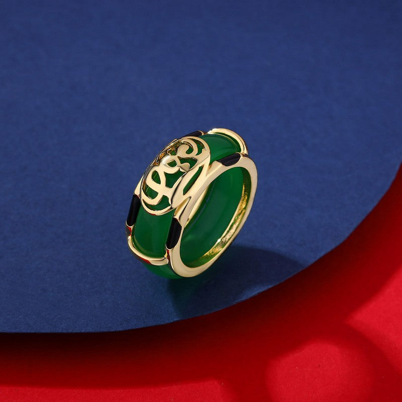 Buddha Stones Vintage Ring aus grünem Jade mit Fu-Zeichenmuster - image 1