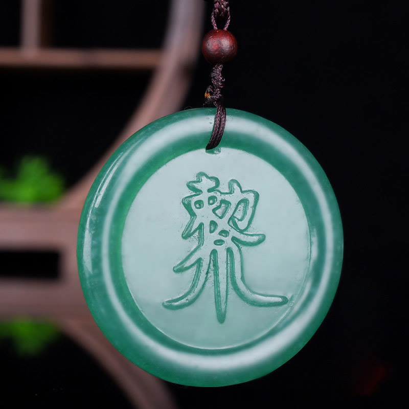Buddha Stones, grüner Aventurin, Yin-Yang-Balance-Halsketten-Anhänger - image 5