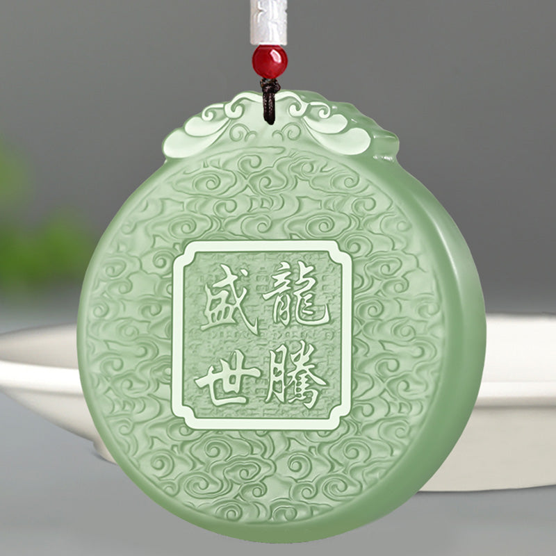 Buddha Stones Chinesisches Sternzeichen Drache Jade Glück Halskette String Anhänger
