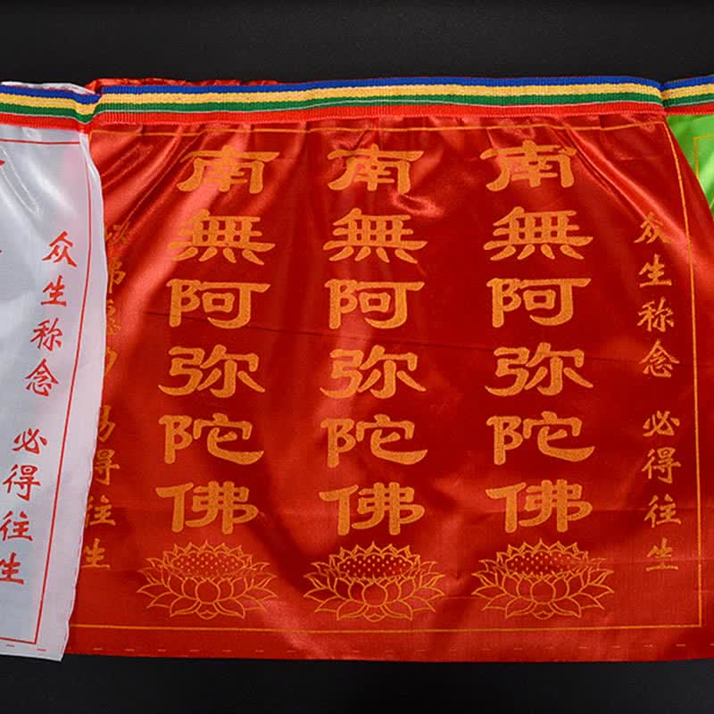 Tibetische 7 Farben Windpferd Buchstabe Auspicious Lotus Outdoor 21 Stück Gebetsfahne