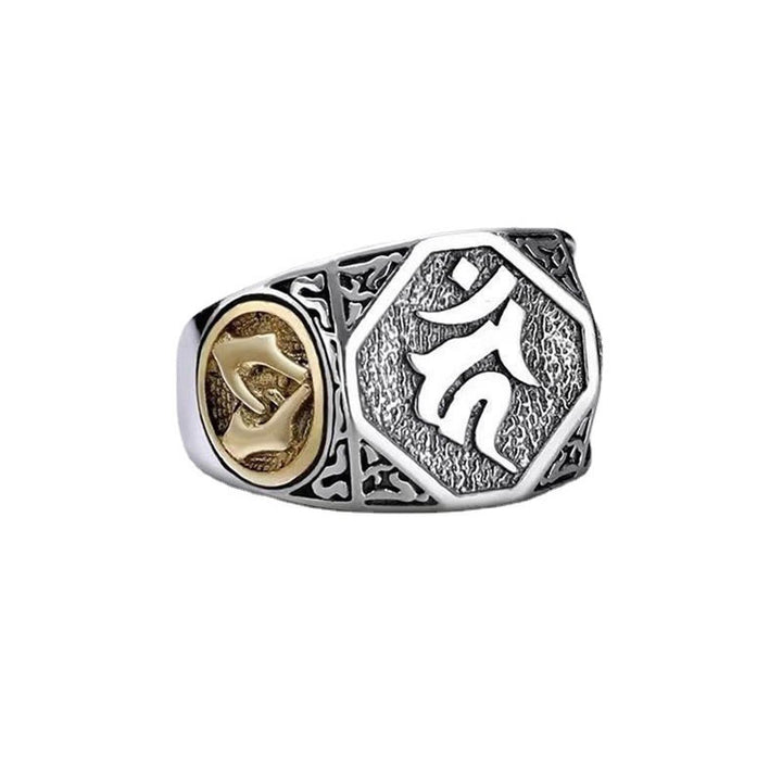 Verstellbarer Ring aus 925er-Sterlingsilber mit Buddha Stonesn, Sanskrit-Design, geschnitzter Schutz