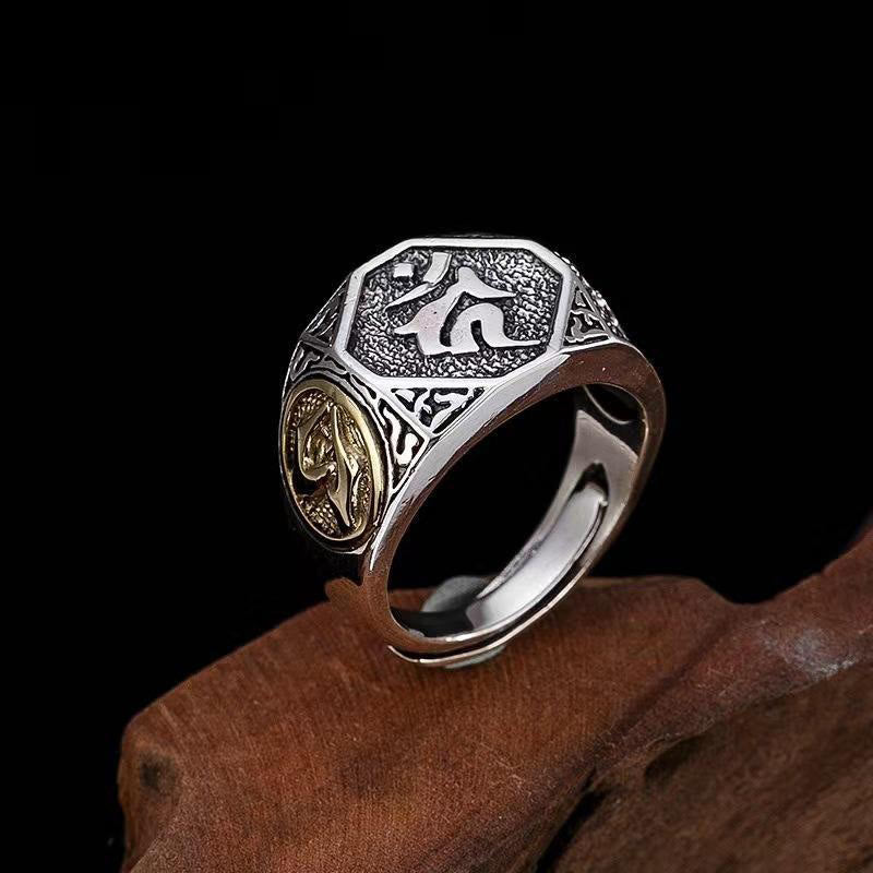 Verstellbarer Ring aus 925er-Sterlingsilber mit Buddha Stonesn, Sanskrit-Design, geschnitzter Schutz