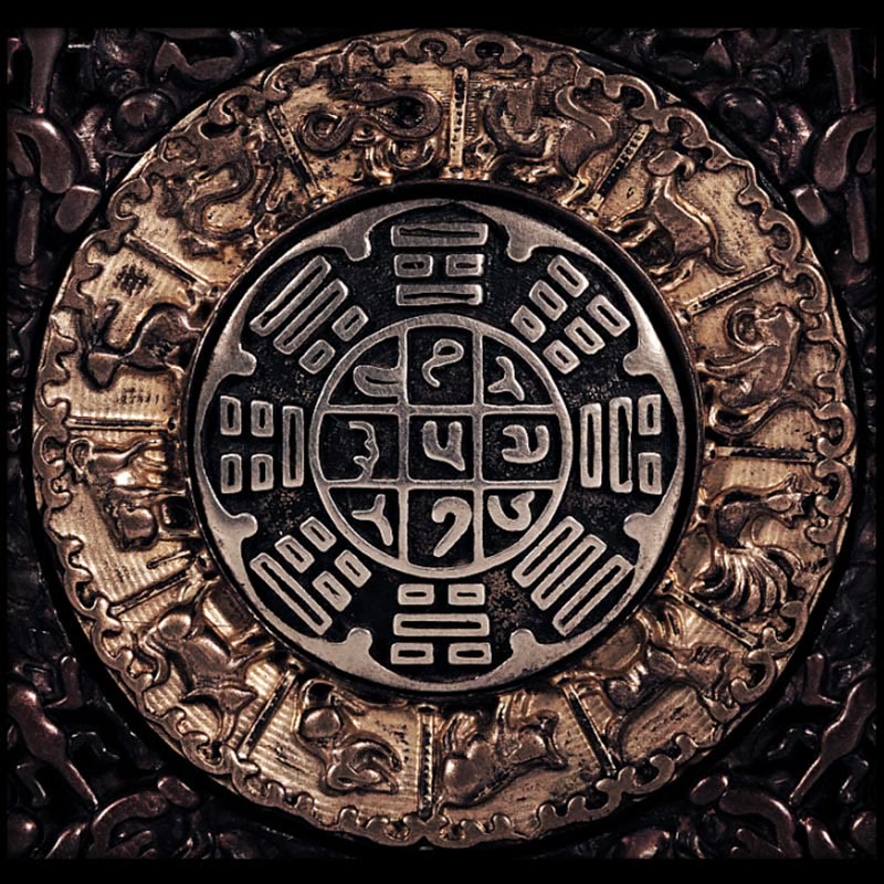 Buddha Stones, tibetische 108 Mala-Perlen, schwarzer Onyx, Tigerauge-Perlen, neun Paläste, Bagua-Schutzarmband
